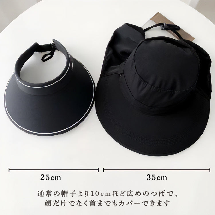 【hat2】つば広帽子 3WAY小顔帽子