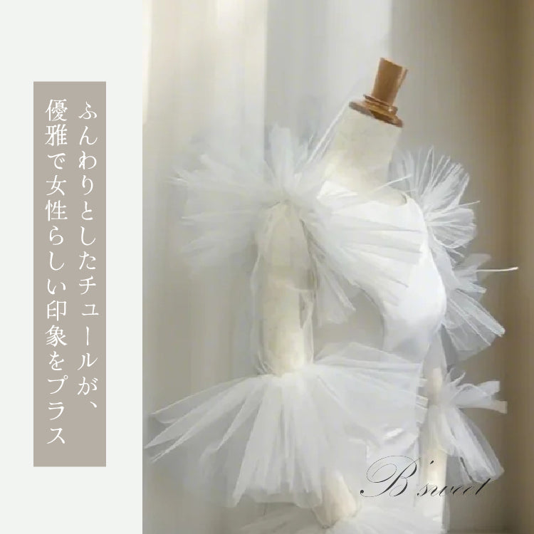 【hpn68】スリーチュール付け袖ロング
