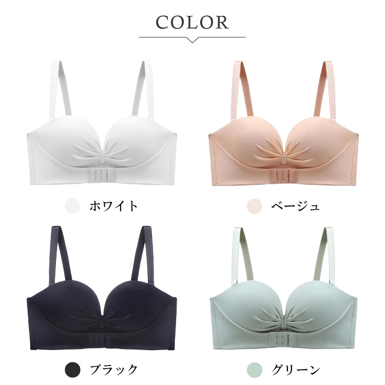 【in15】ズレにくい ストラップレスブラ (ストラップ付き)