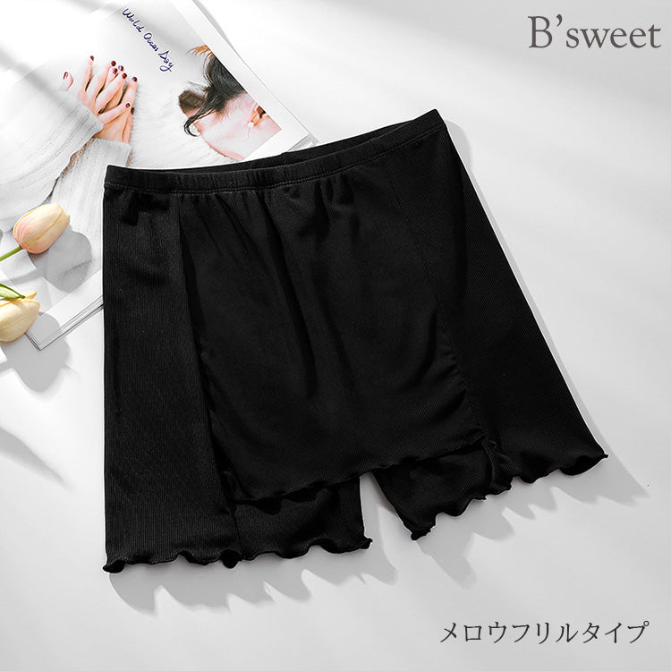 【in17】ペチパンツ Yラインカバー ペチコート 透け防止 インナー カバーパンツ ヒップライン Yゾーン Yライン レディース ワンピース スカート ストレッチ 透けない 張り付き防止 夏 吸汗速乾 快適 蒸れない