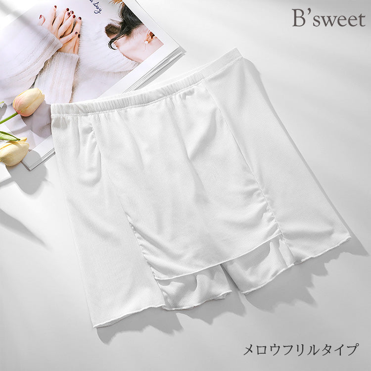 【in17】ペチパンツ Yラインカバー ペチコート 透け防止 インナー カバーパンツ ヒップライン Yゾーン Yライン レディース ワンピース スカート ストレッチ 透けない 張り付き防止 夏 吸汗速乾 快適 蒸れない