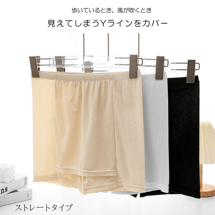 【in17】ペチパンツ Yラインカバー ペチコート 透け防止 インナー カバーパンツ ヒップライン Yゾーン Yライン レディース ワンピース スカート ストレッチ 透けない 張り付き防止 夏 吸汗速乾 快適 蒸れない