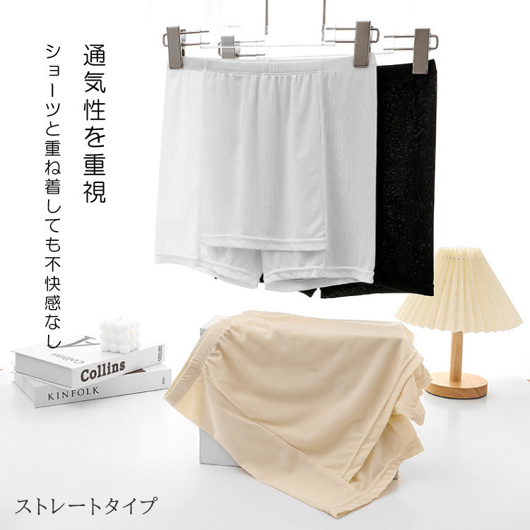【in17】ペチパンツ Yラインカバー ペチコート 透け防止 インナー カバーパンツ ヒップライン Yゾーン Yライン レディース ワンピース スカート ストレッチ 透けない 張り付き防止 夏 吸汗速乾 快適 蒸れない