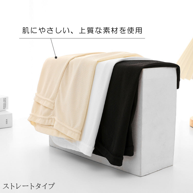 【in17】ペチパンツ Yラインカバー ペチコート 透け防止 インナー カバーパンツ ヒップライン Yゾーン Yライン レディース ワンピース スカート ストレッチ 透けない 張り付き防止 夏 吸汗速乾 快適 蒸れない