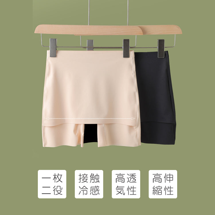 【in18】ペチパンツガードル Yラインカバー