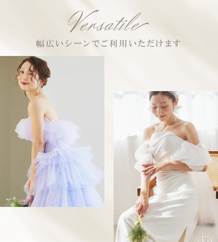 【in20】盛れるブライダルインナー パッド入り ストラップ付 補正下着【8サイズ】