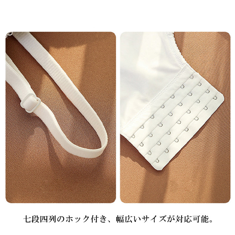 【in20】盛れるブライダルインナー パッド入り ストラップ付 補正下着【8サイズ】