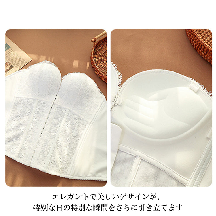 【in20】盛れるブライダルインナー パッド入り ストラップ付 補正下着【8サイズ】