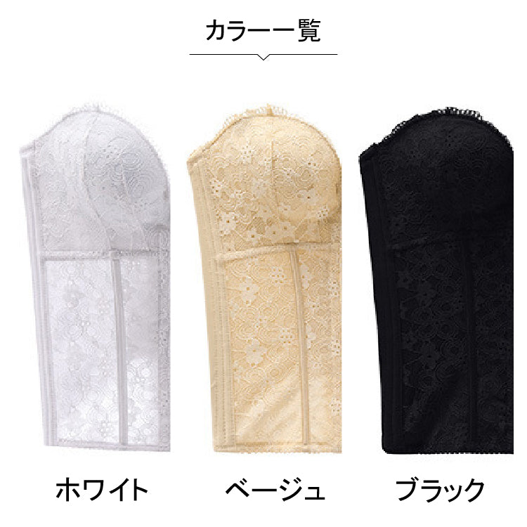 【in20】盛れるブライダルインナー パッド入り ストラップ付 補正下着【8サイズ】
