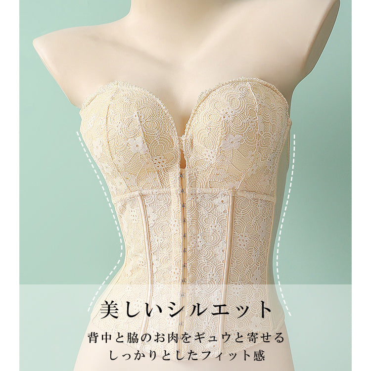 【in20】盛れるブライダルインナー パッド入り ストラップ付 補正下着【8サイズ】