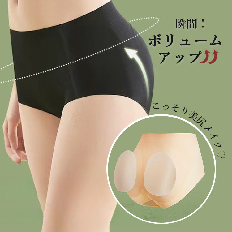 【in25】美尻ヒップアップショーツ (パッド入り)