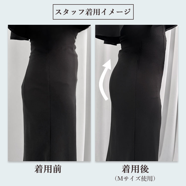 【in25】美尻ヒップアップショーツ (パッド入り)