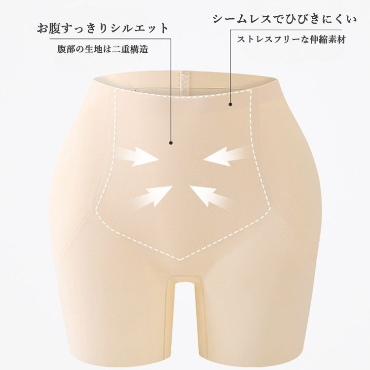 【 in26】美尻ヒップアップガードル (パッド入り)