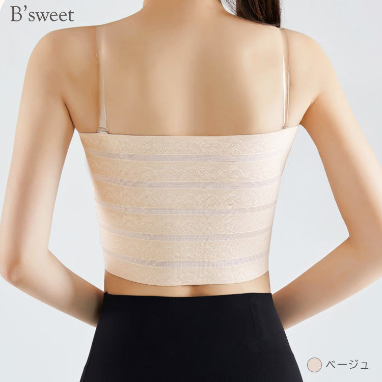 【in33】 胸を小さく見せるブラ ストラップ付き