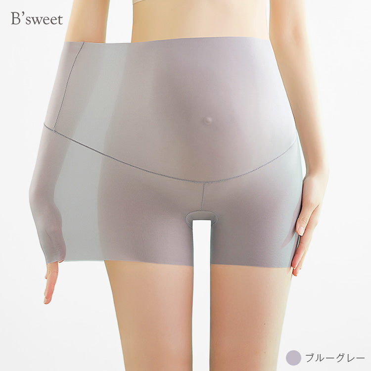 【 in34】【2枚セット】シルク混クロッチマタニティショーツ