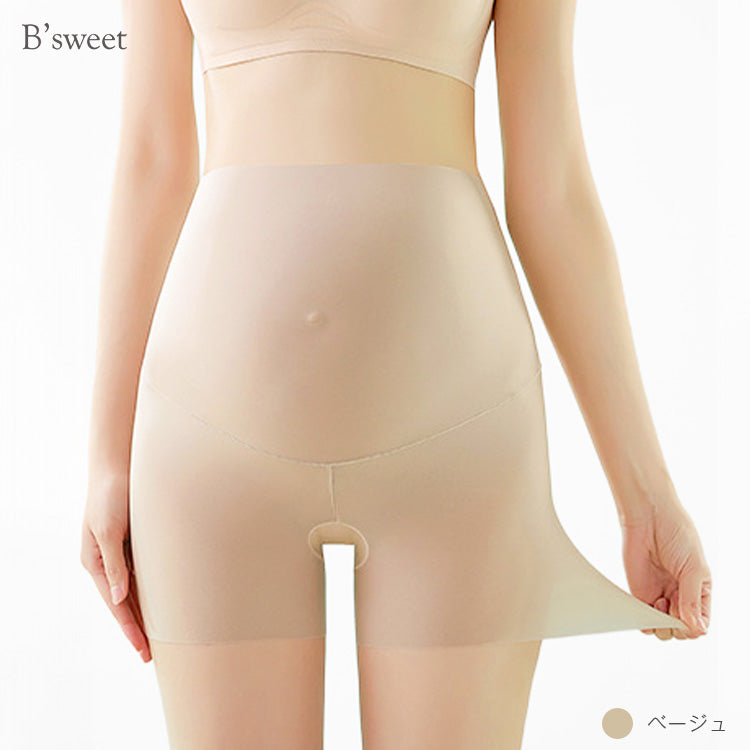 【 in34】【2枚セット】シルク混クロッチマタニティショーツ