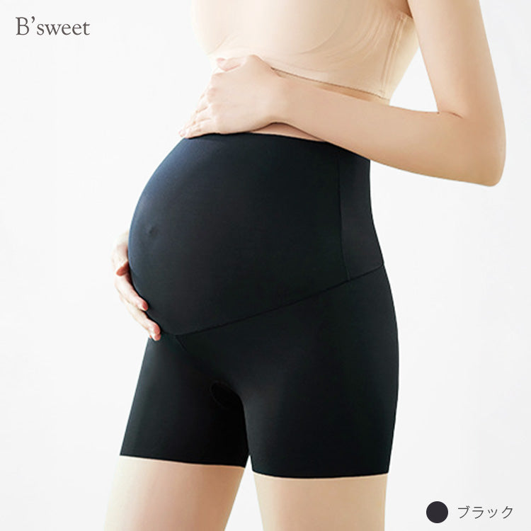 【 in34】【2枚セット】シルク混クロッチマタニティショーツ