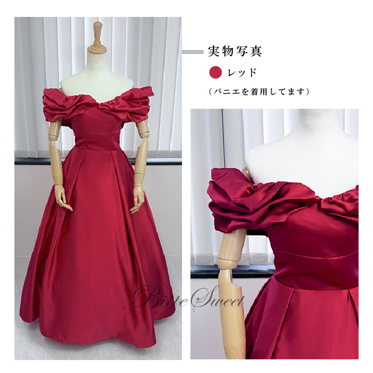 【kd131yx】オフショルサテンプリンセスカラードレス 2カラー