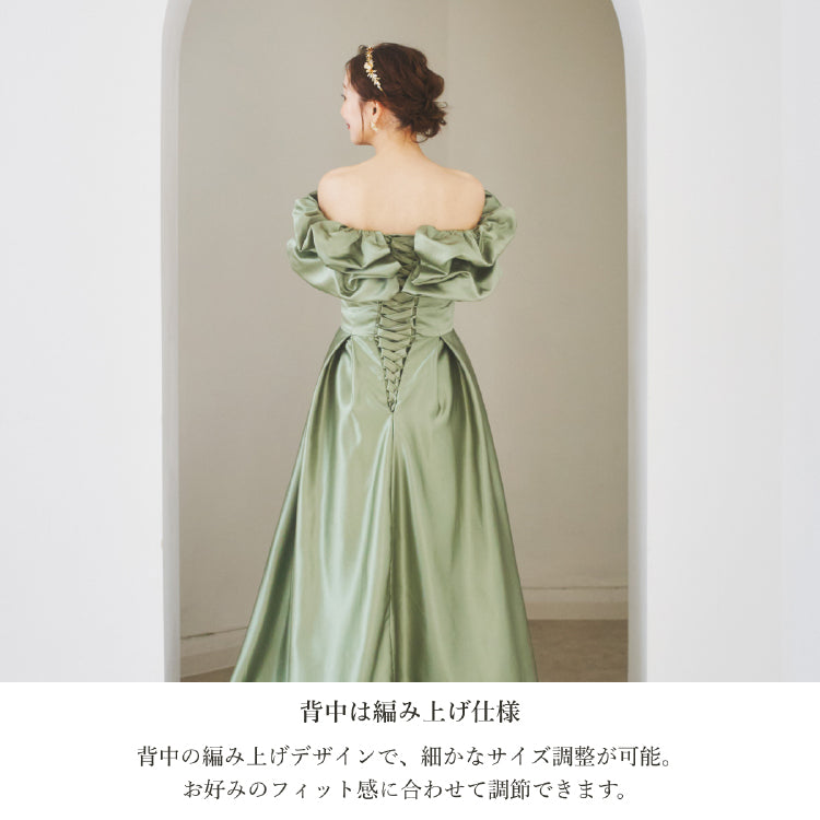 【kd131yx】オフショルサテンプリンセスカラードレス 2カラー