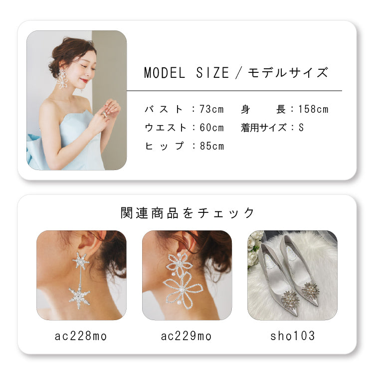 【kd132cy】Aラインサテンバックリボンカラードレス 2カラー