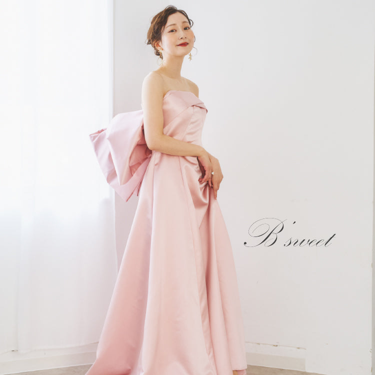 【kd132cy】Aラインサテンバックリボンカラードレス 2カラー