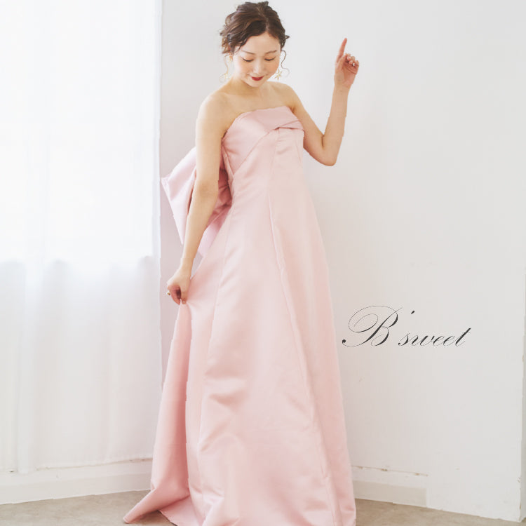 【kd132cy】Aラインサテンバックリボンカラードレス 2カラー