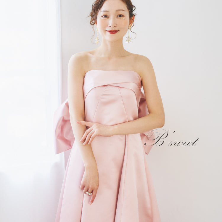 【kd132cy】Aラインサテンバックリボンカラードレス 2カラー