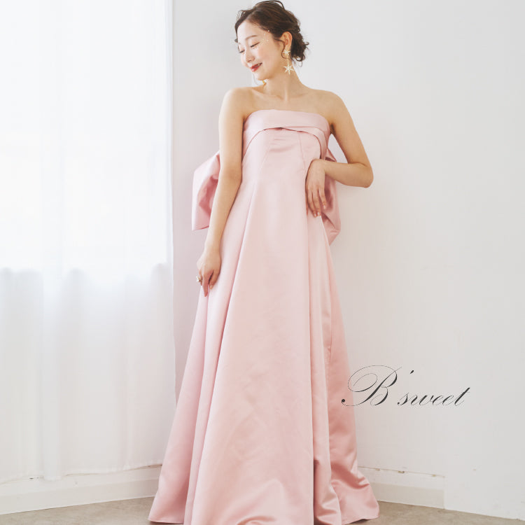 【kd132cy】Aラインサテンバックリボンカラードレス 2カラー