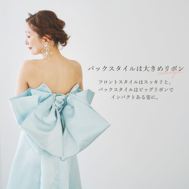 【kd132cy】Aラインサテンバックリボンカラードレス 2カラー