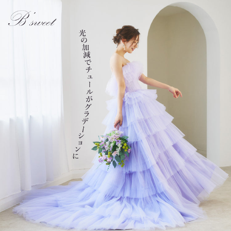 【kd134yi】ボリュームチュールティアードスカートカラードレス 2カラー