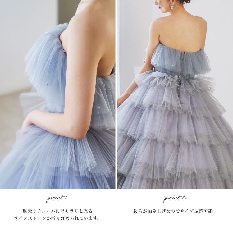 【kd134yi】ボリュームチュールティアードスカートカラードレス 2カラー