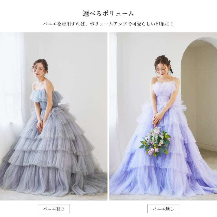 【kd134yi】ボリュームチュールティアードスカートカラードレス 2カラー