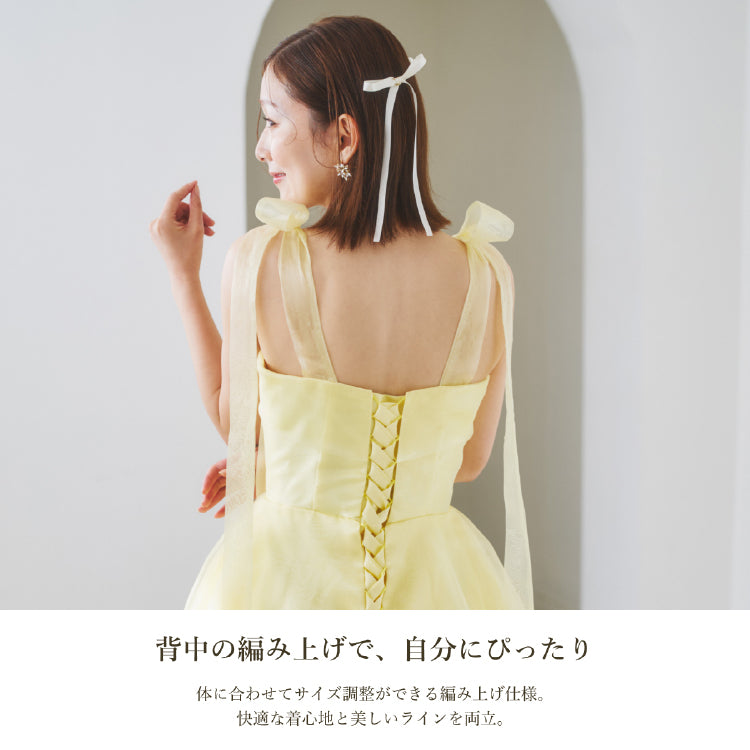 【kd135su】肩リボンイエローカラードレス