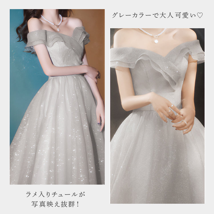 【kd140yn】グリッターグレーカラードレス プリンセスライン