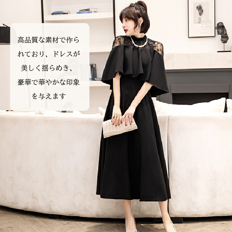 【pd10】ボレロ風レイヤードワンピース