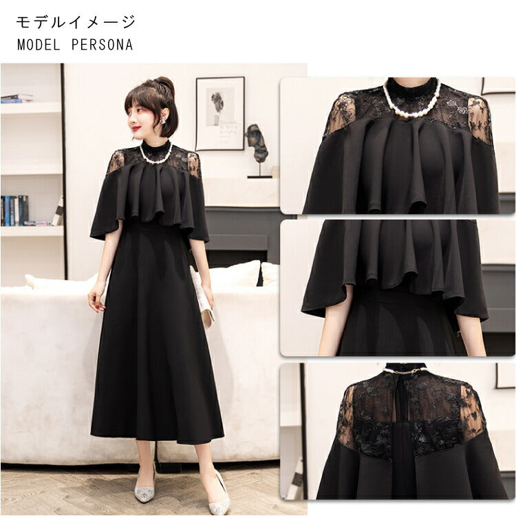 【pd10】ボレロ風レイヤードワンピース