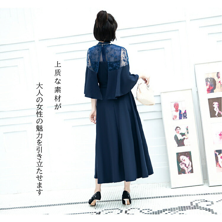 【pd10】ボレロ風レイヤードワンピース