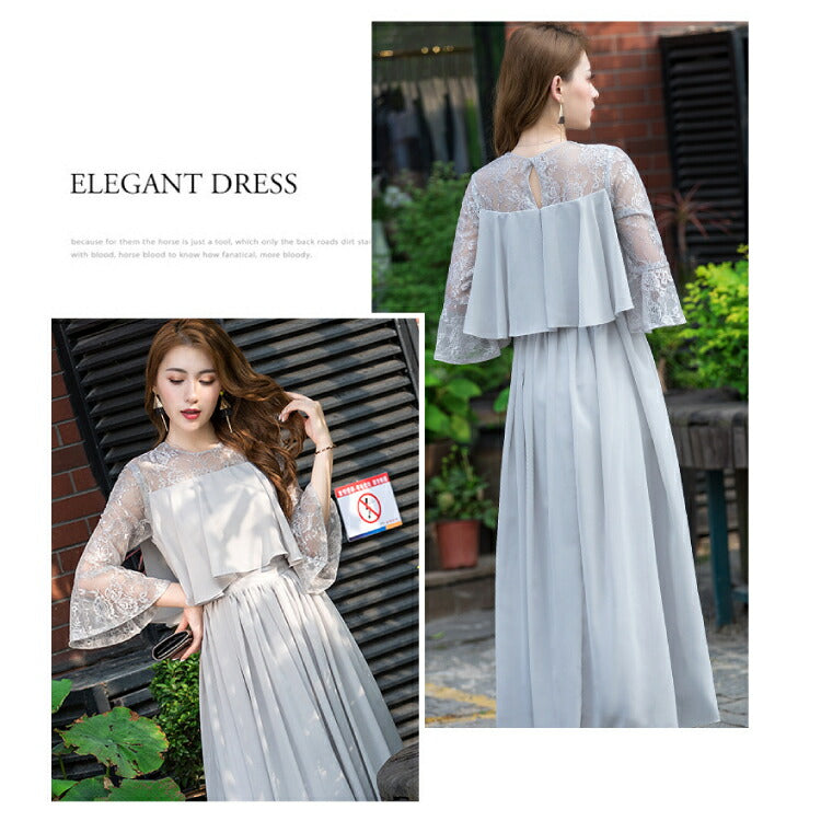 【pd11】ロングスリーブレース胸元フリルワンピース