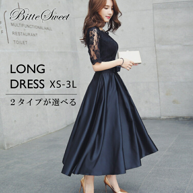 【pd12】ウエストリボンフレアワンピース