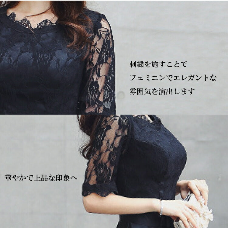 【pd12】ウエストリボンフレアワンピース