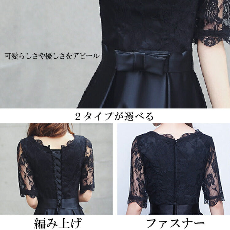 【pd12】ウエストリボンフレアワンピース