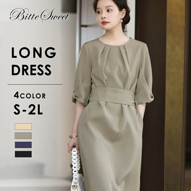 【pd20vn】スリーブリボンタイトワンピース