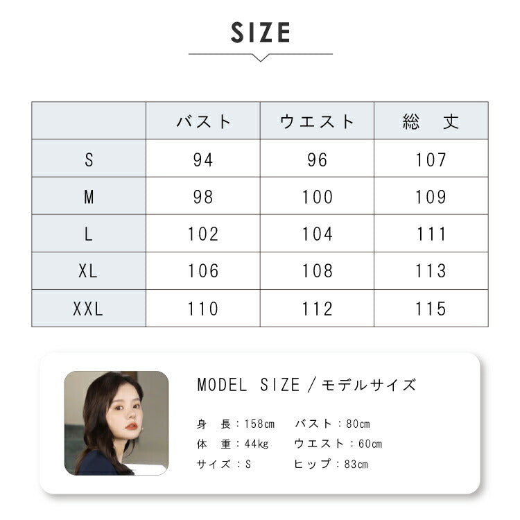 【pd20vn】スリーブリボンタイトワンピース