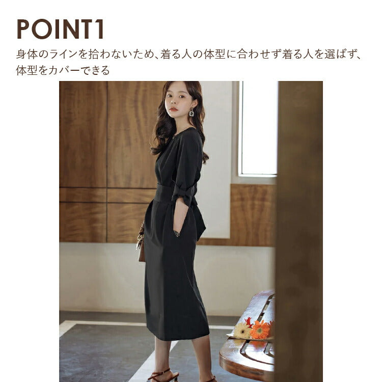 【pd20vn】スリーブリボンタイトワンピース