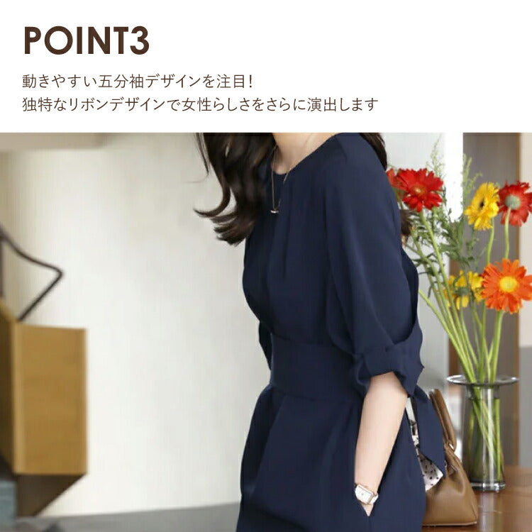 【pd20vn】スリーブリボンタイトワンピース