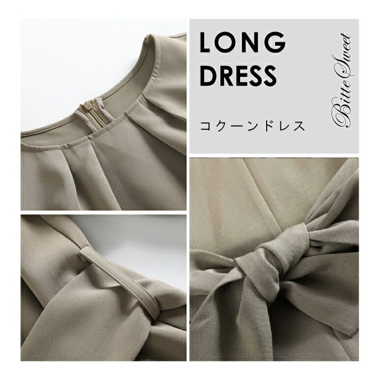 【pd20vn】スリーブリボンタイトワンピース