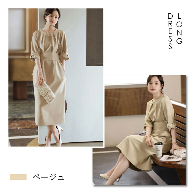 【pd20vn】スリーブリボンタイトワンピース