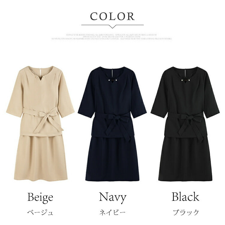 【pd22vn】キーネックセットアップドレス