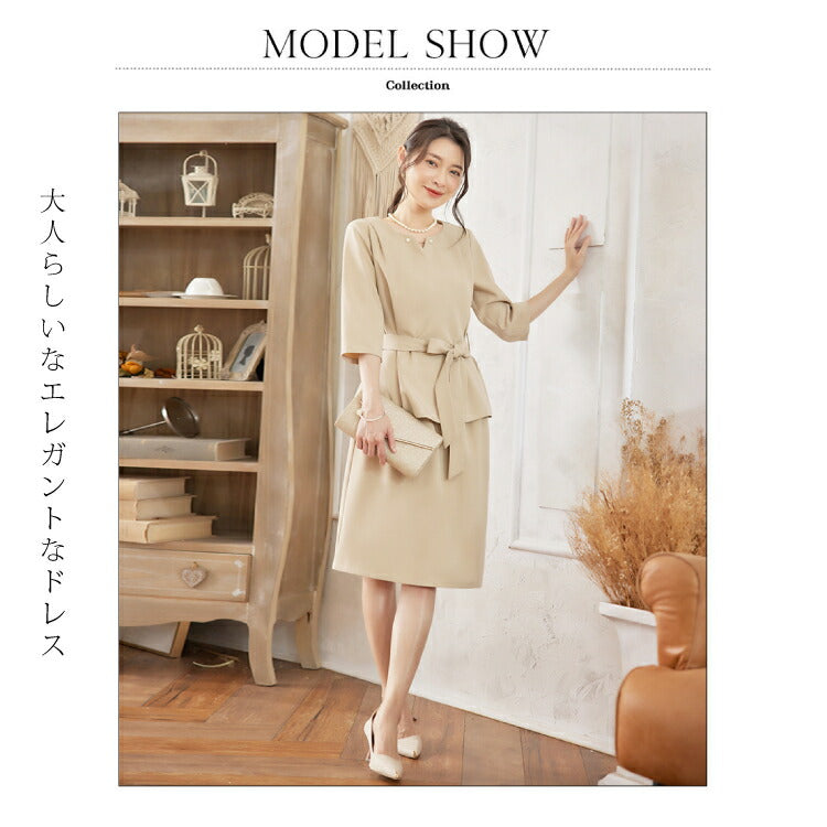 【pd22vn】キーネックセットアップドレス