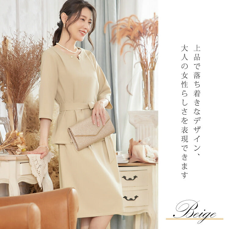 【pd22vn】キーネックセットアップドレス